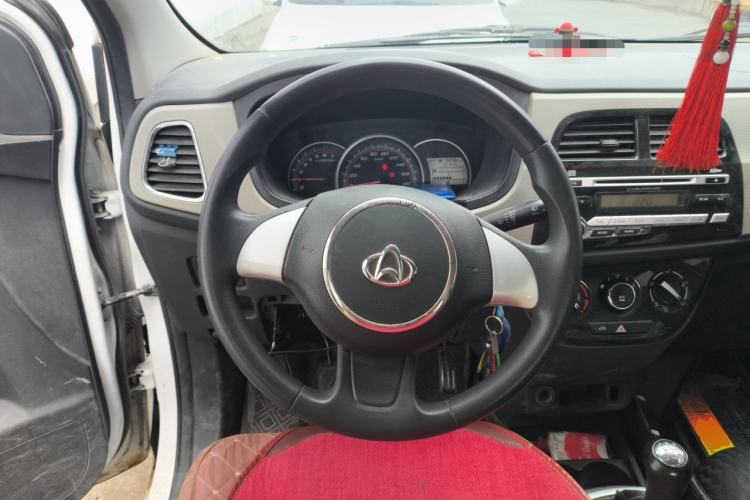 Used CHANGAN OSHAN Olisway 2013 1.2L Manual Elite Model Steering Wheel