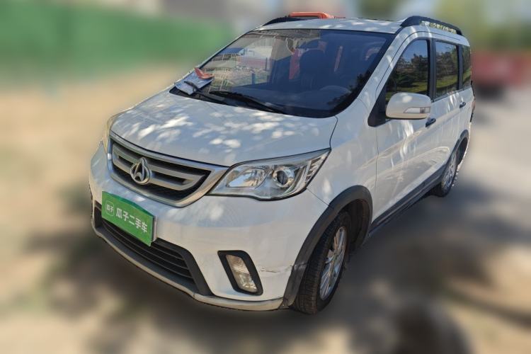 Used CHANGAN OSHAN Olisway 2013 1.4L Manual Jingxiang Model Guazi used car, China used car export, Used car for sale, Used  cars, Cheapest cars for sale