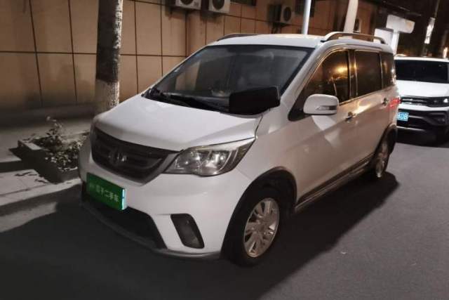Used CHANGAN OSHAN Olisway 2013 1.4L Manual Jingxiang Model