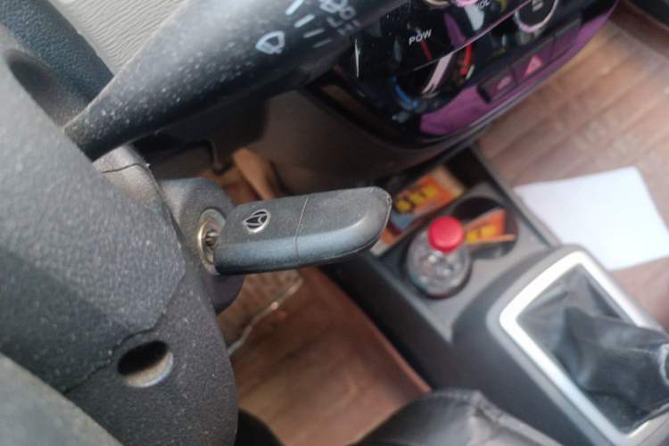 Used CHANGAN OSHAN Olisway 2013 1.2L Manual Elite Model Vehicle Key