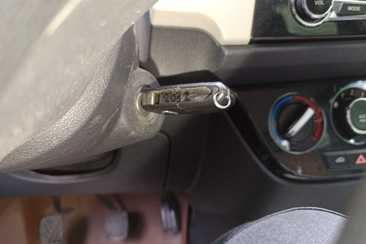 Used CHANGAN OSHAN Olisway 2013 1.2L Manual Elite Model Vehicle Key