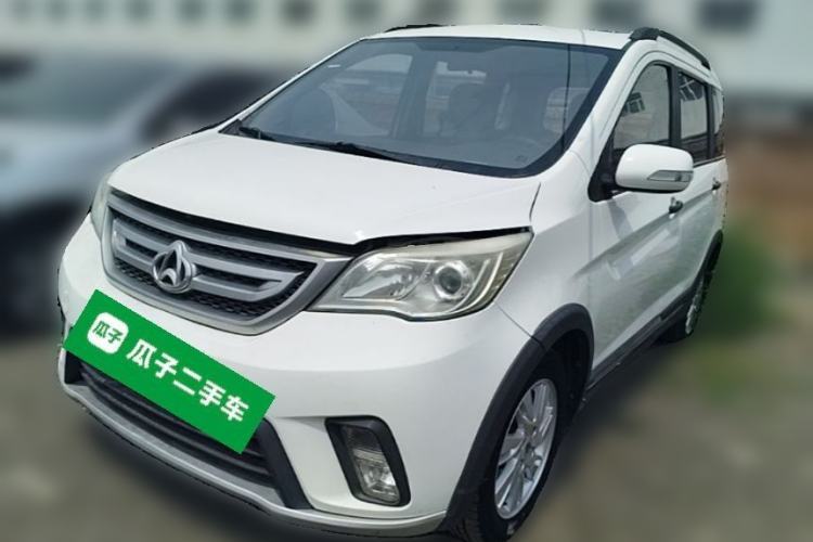 Used CHANGAN OSHAN Olisway 2013 1.4L Manual Jingxiang Model Guazi used car, China used car export, Used car for sale, Used  cars, Cheapest cars for sale
