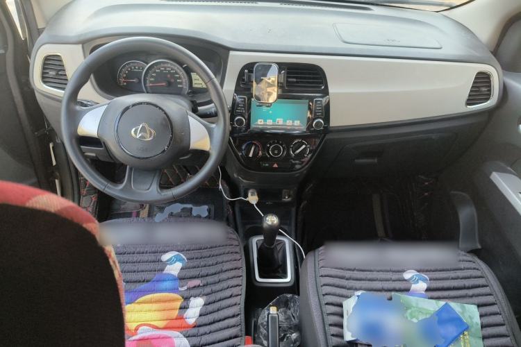 Used CHANGAN OSHAN Olisway 2013 1.2L Manual Elite Model Center Console