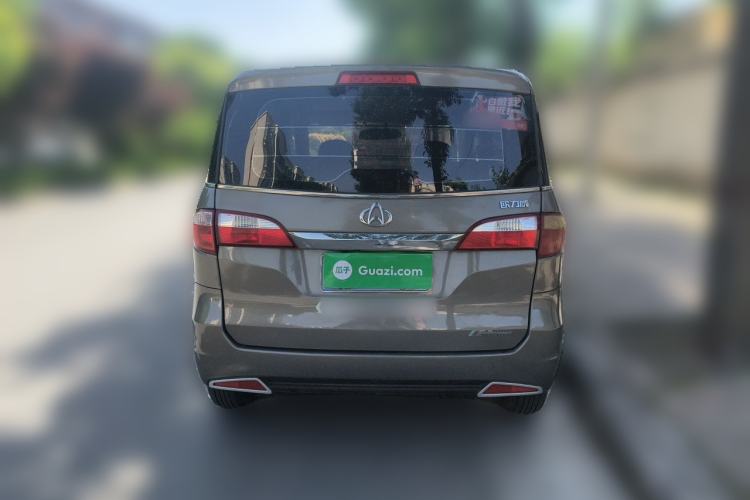 Used CHANGAN OSHAN Olisway 2013 1.2L Manual Elite Model Rear