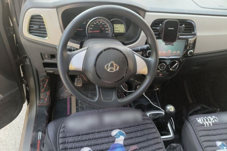 Used CHANGAN OSHAN Olisway 2013 1.2L Manual Elite Model Steering Wheel