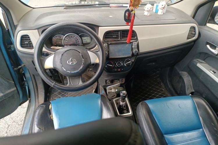 Used CHANGAN OSHAN Olisway  Center Console