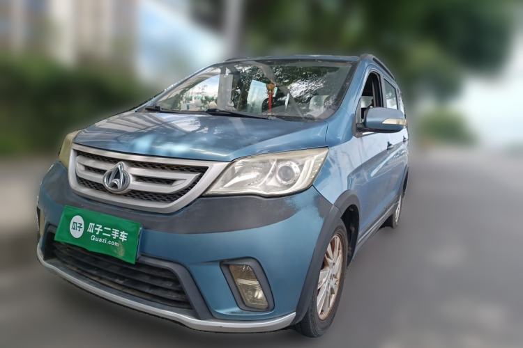 Used CHANGAN OSHAN Olisway 1.4L manual transmission 5-seat compact passenger car Guazi used car, China used car export, Used car for sale, Used cars, Cheapest cars for sale