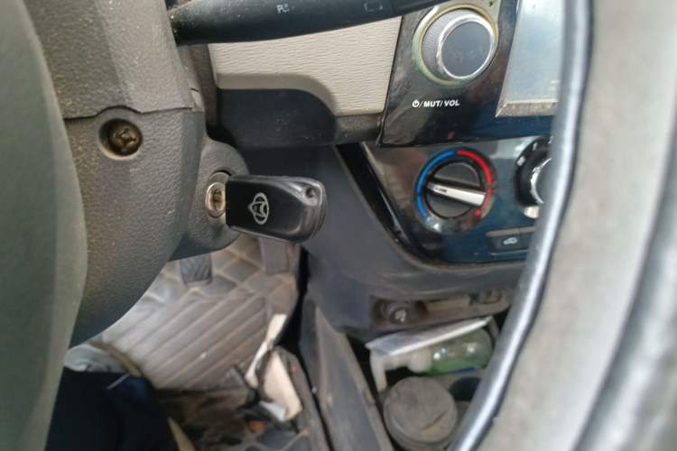 Used CHANGAN OSHAN Olisway  Vehicle Key