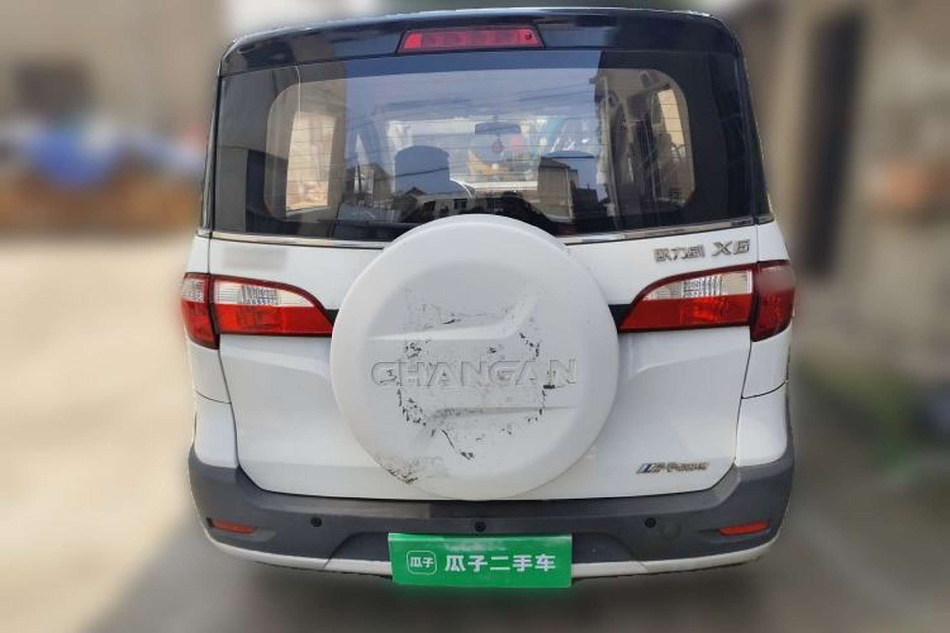 Used CHANGAN OSHAN Olisway 2014 X6 1.4L Manual Luxury Model Rear