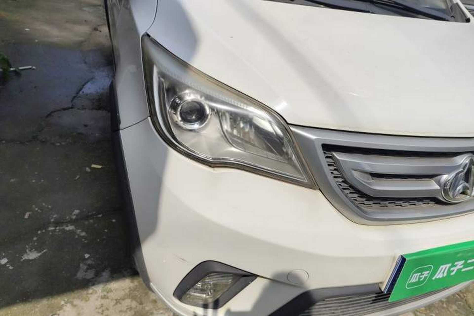 Used CHANGAN OSHAN Olisway 2014 X6 1.4L Manual Luxury Model Right Front Headlight