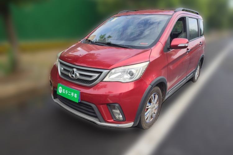 Used CHANGAN OSHAN Olisway 2014 1.4L AMT Luxury Model Guazi used car, China used car export, Used car for sale, Used cars, Cheapest cars for sale