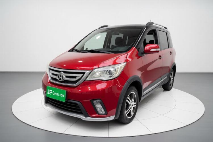 CHANGAN OSHAN Olisway 2014 X6 1.4L IMT Flagship Model d’occasion Guazi used car, China used car export, Used car for sale, Used  cars, Cheapest cars for sale