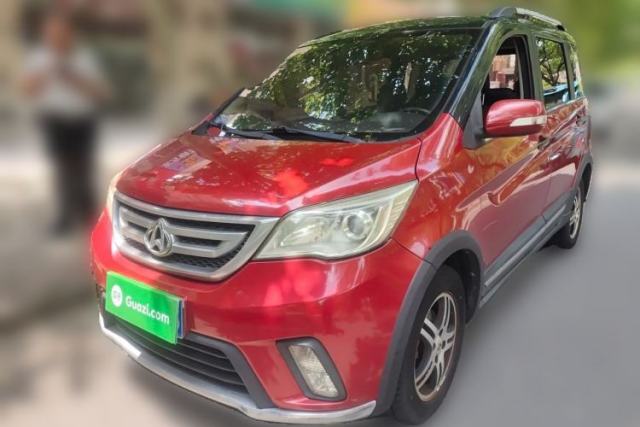 CHANGAN OSHAN Olisway 2014 X6 1.4L IMT Flagship Model usado