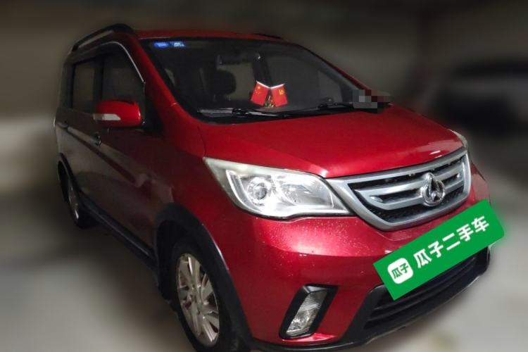 Used CHANGAN OSHAN Olisway 2014 1.4L AMT Luxury Model Front Right 45 Deg
