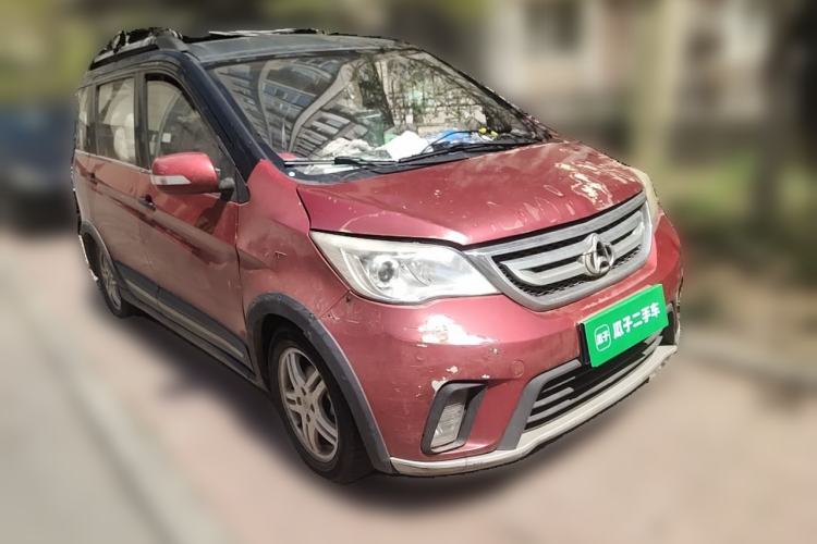 Used CHANGAN OSHAN Olisway 2014 X6 1.4L Manual Luxury Model Front Right 45 Deg
