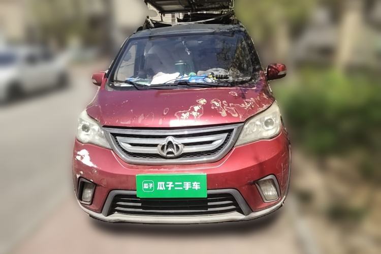 Used CHANGAN OSHAN Olisway 2014 X6 1.4L Manual Luxury Model Front