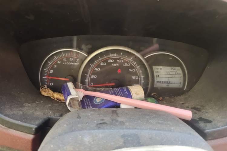 Used CHANGAN OSHAN Olisway 2014 X6 1.4L Manual Luxury Model Instrument Cluster