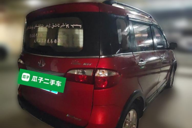 Used CHANGAN OSHAN Olisway 2014 1.4L AMT Luxury Model Rear Right 45 Deg