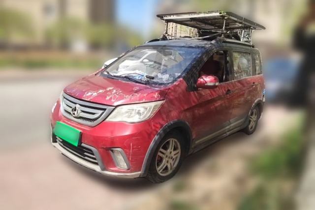 Used CHANGAN OSHAN Olisway 2014 X6 1.4L Manual Luxury Model