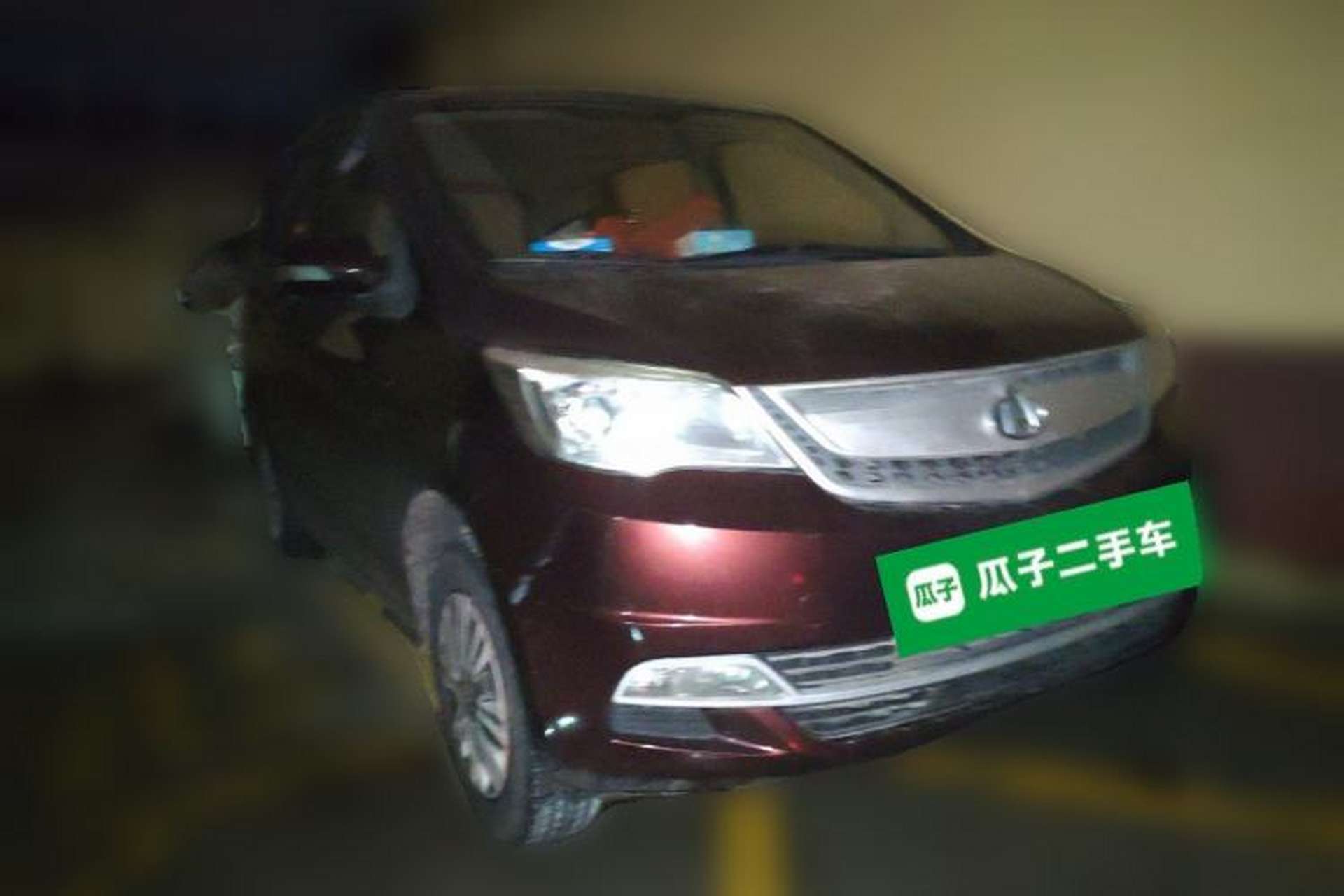 Used CHANGAN OSHAN Olisway 2015 1.2L Manual Enjoyment Model Front Right 45 Deg