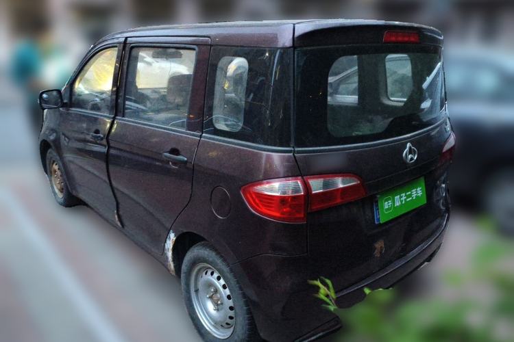 Used CHANGAN OSHAN Olisway 2015 1.2L Manual Enjoyment Model Rear Left 45 Deg