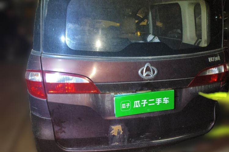 Used CHANGAN OSHAN Olisway 2015 1.2L Manual Enjoyment Model Rear