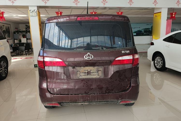 Used CHANGAN OSHAN Olisway 2015 1.2L Manual Enjoyment Model Rear