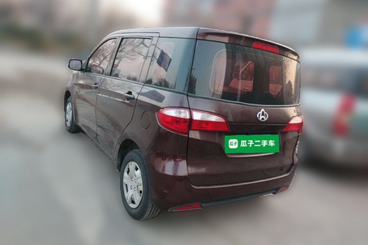 Used CHANGAN OSHAN Olisway 2015 1.2L Manual Enjoyment Model Rear Left 45 Deg