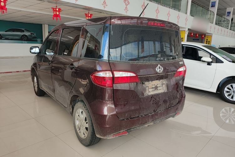 Used CHANGAN OSHAN Olisway 2015 1.2L Manual Enjoyment Model Rear Left 45 Deg