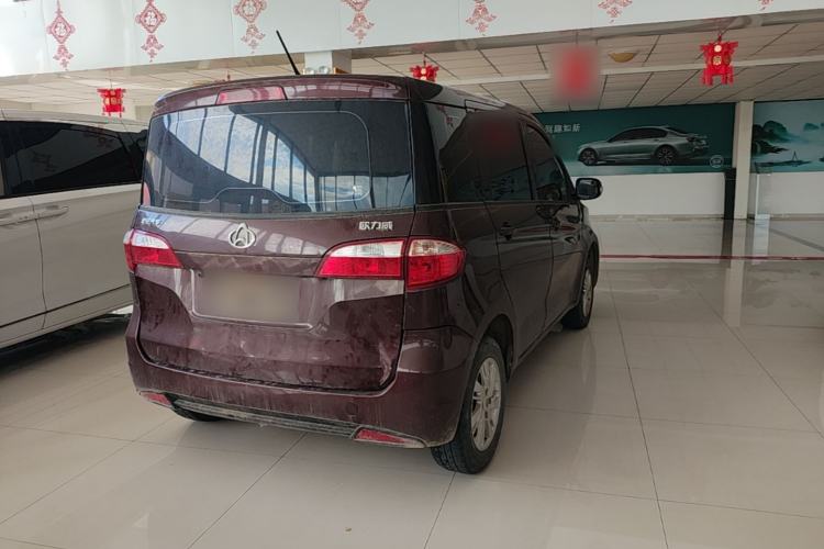 Used CHANGAN OSHAN Olisway 2015 1.2L Manual Enjoyment Model Rear Right 45 Deg