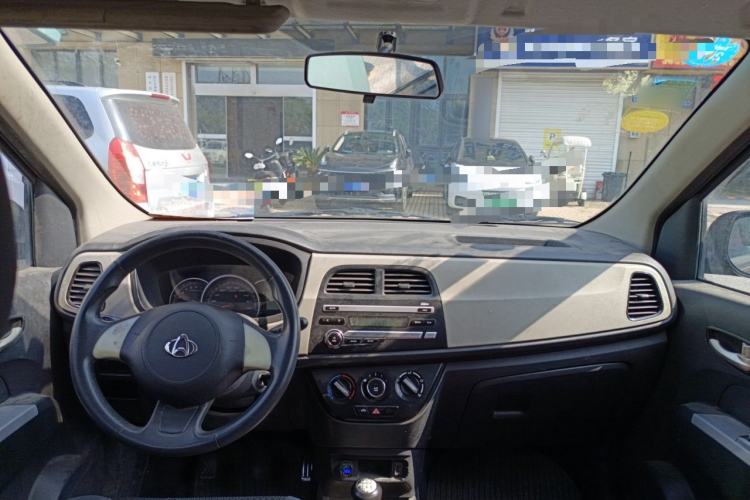Used CHANGAN OSHAN Olisway 2015 1.2L Manual Enjoyment Model Center Console