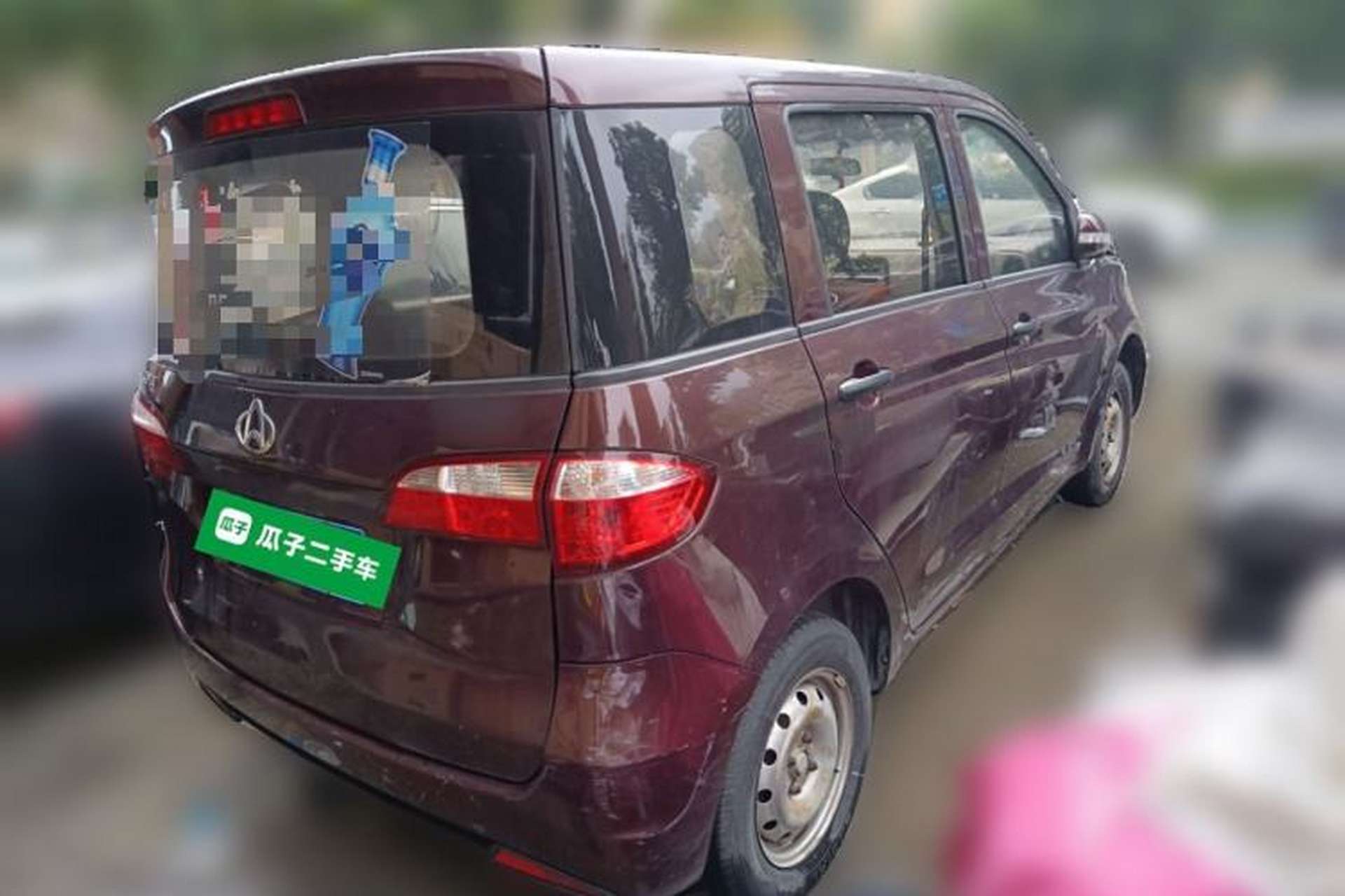 Used CHANGAN OSHAN Olisway 2015 1.2L Manual Enjoyment Model Rear Right 45 Deg