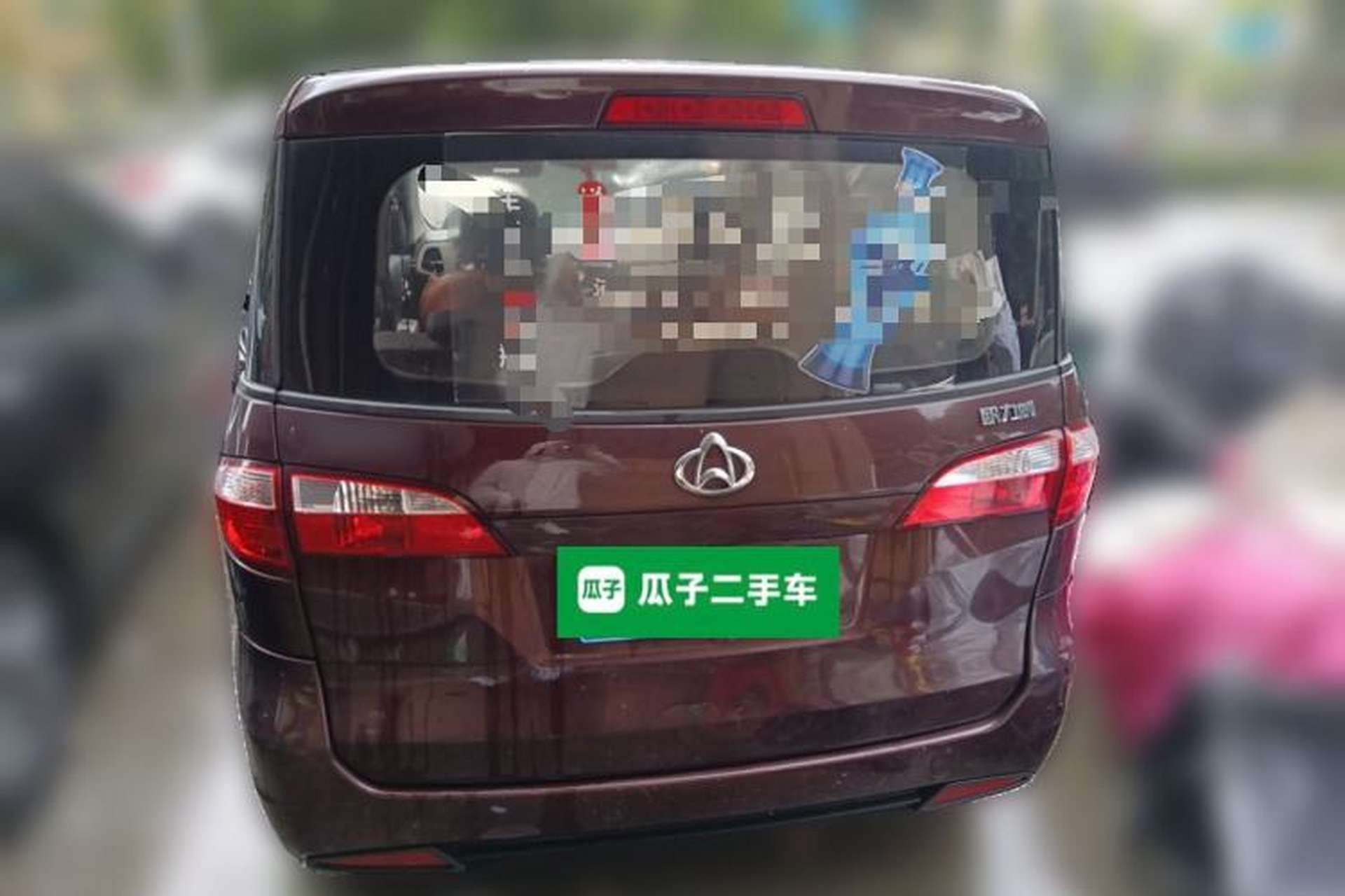 Used CHANGAN OSHAN Olisway 2015 1.2L Manual Enjoyment Model Rear