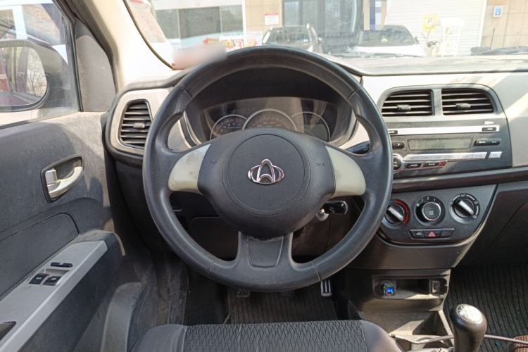 Used CHANGAN OSHAN Olisway 2015 1.2L Manual Enjoyment Model Steering Wheel