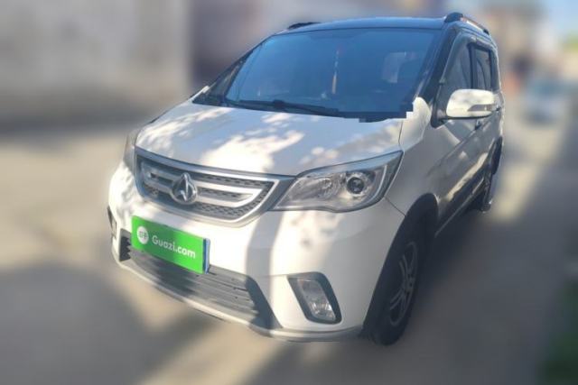 Used CHANGAN OSHAN Olisway 2015 X6 1.4L Manual Mount Everest Edition