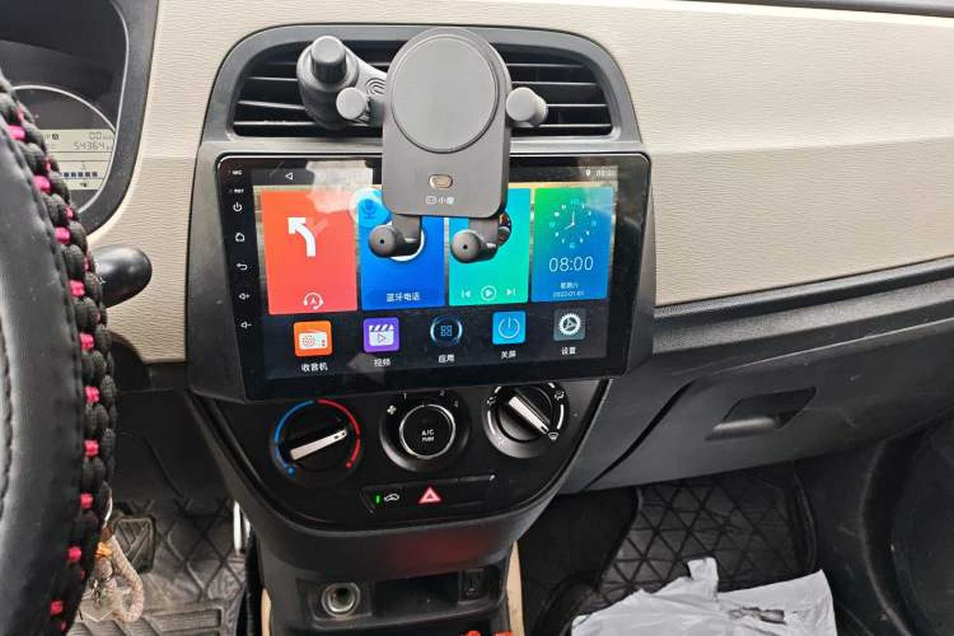 Used CHANGAN OSHAN Olisway 2015 1.2L Manual Enjoyment Model Audio And AC Panel