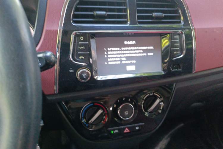 Used CHANGAN OSHAN Olisway 2015 X6 1.4L Manual Mount Everest Edition Audio And AC Panel