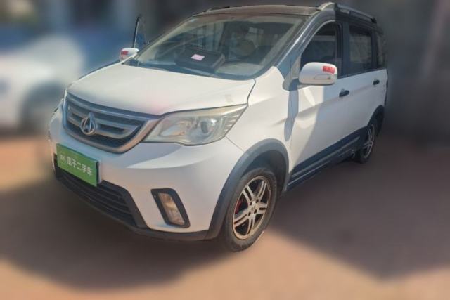 CHANGAN OSHAN Olisway 2015 X6 1.4L Manual Mount Everest Edition usata