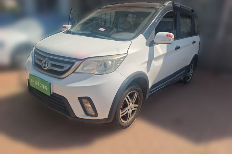 Used CHANGAN OSHAN Olisway 2015 X6 1.4L Manual Mount Everest Edition Guazi used car, China used car export, Used car for sale, Used  cars, Cheapest cars for sale