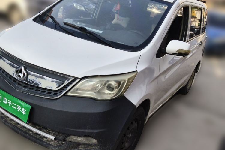 Used CHANGAN OSHAN Olisway 2015 1.2L Manual Enjoyment Model Guazi used car, China used car export, Used car for sale, Used  cars, Cheapest cars for sale
