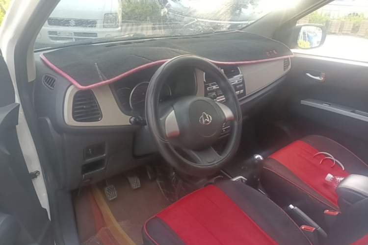Used CHANGAN OSHAN Olisway 2015 1.2L Manual Enjoyment Model Center Console