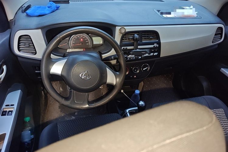 Used CHANGAN OSHAN Olisway 2015 1.2L Manual Enjoyment Model Center Console