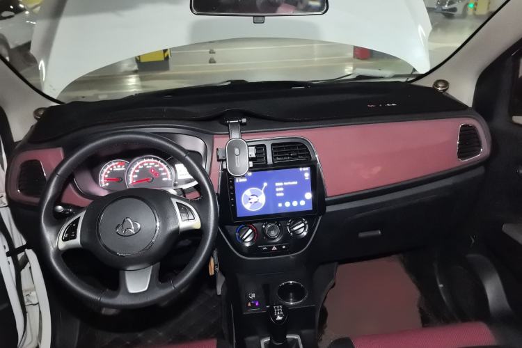 Used CHANGAN OSHAN Olisway 2015 X6 1.4L Manual Mount Everest Edition Center Console