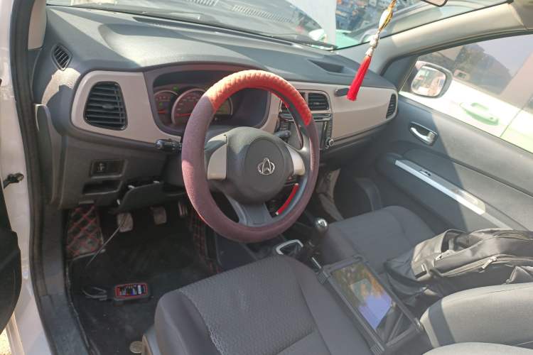 Used CHANGAN OSHAN Olisway 2015 1.2L Manual Enjoyment Model Center Console
