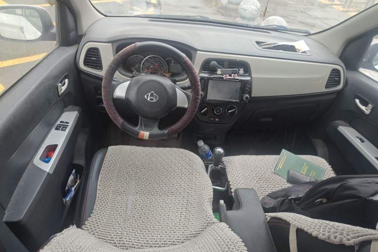 Used CHANGAN OSHAN Olisway 2015 1.2L Manual Enjoyment Model Center Console