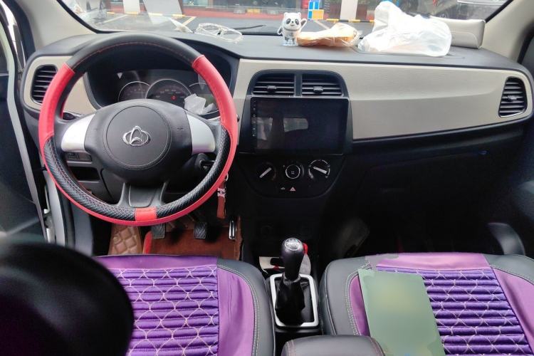 Used CHANGAN OSHAN Olisway 2015 1.2L Manual Enjoyment Model Center Console