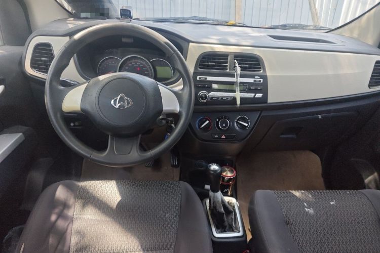 Used CHANGAN OSHAN Olisway 2015 1.2L Manual Enjoyment Model Center Console