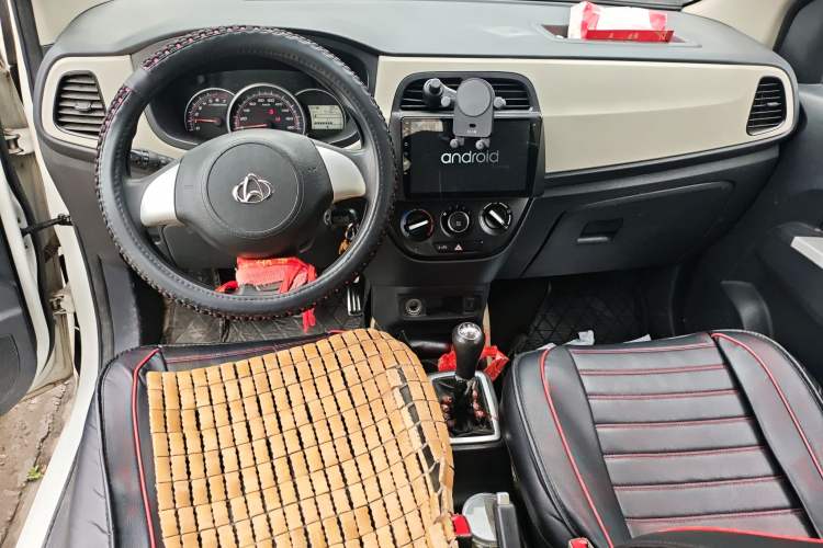 Used CHANGAN OSHAN Olisway 2015 1.2L Manual Enjoyment Model Center Console