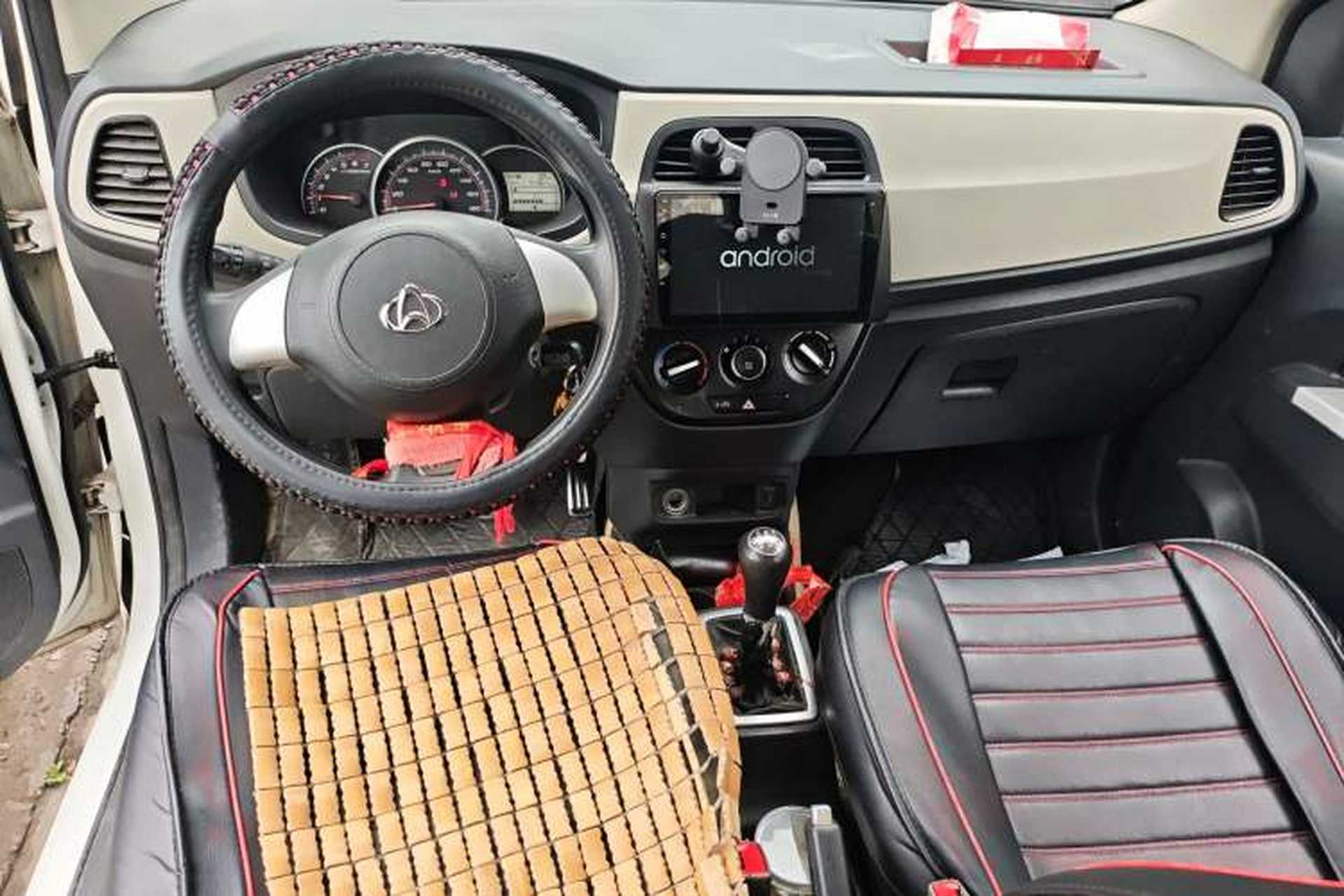 Used CHANGAN OSHAN Olisway 2015 1.2L Manual Enjoyment Model Center Console