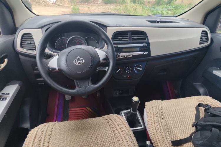 Used CHANGAN OSHAN Olisway 2015 1.2L Manual Enjoyment Model Center Console